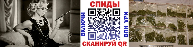 ОМГ ОМГ онион  магазин    Вяземский  Бутират BDO 