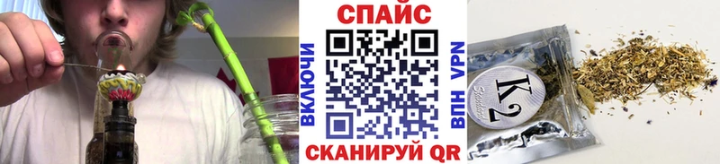 Бутират BDO Вяземский