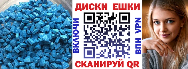 Экстази louis Vuitton  Вяземский 