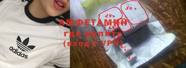 крисы Верея