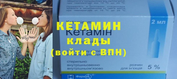 mdpv Сосновый Бор
