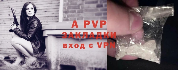 гашишное масло Верхнеуральск