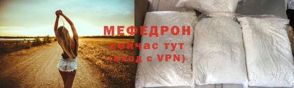гашишное масло Верхнеуральск