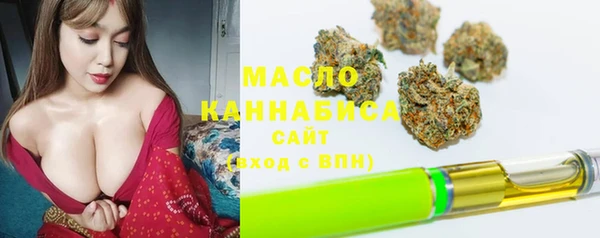 прущие крисы Сосновка