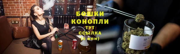 mdpv Сосновый Бор