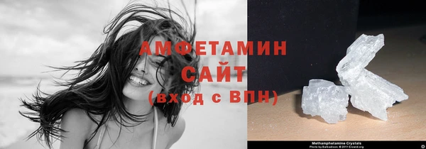 сатива Верхний Тагил