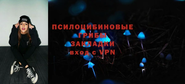 гашишное масло Верхнеуральск