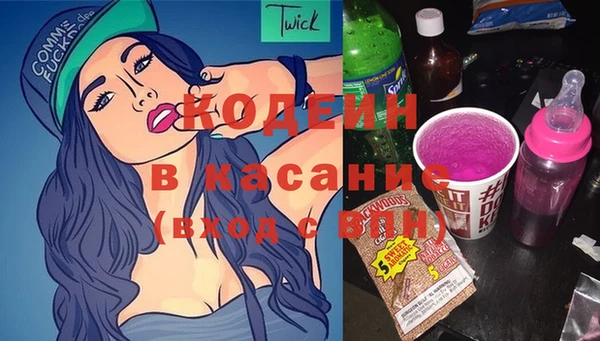 гашишное масло Верхнеуральск