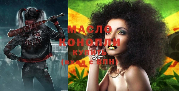 крисы Верея