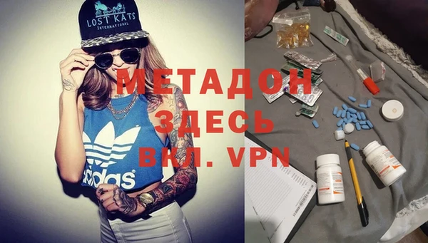 гашишное масло Верхнеуральск