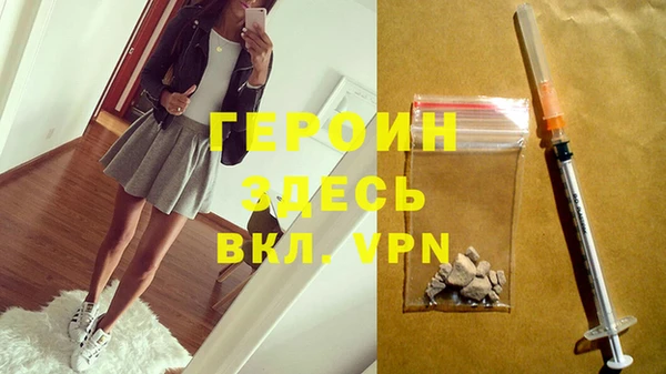 гашишное масло Верхнеуральск