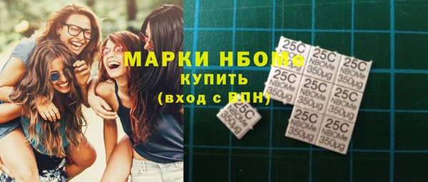 крисы Верея