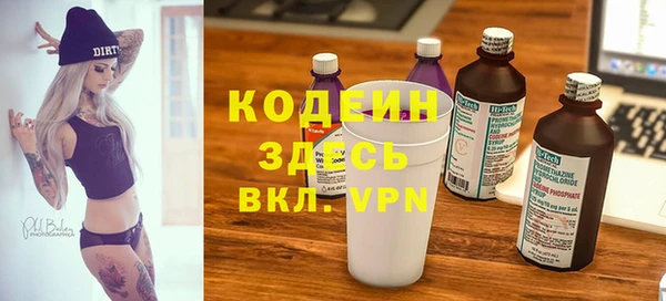 крисы Верея