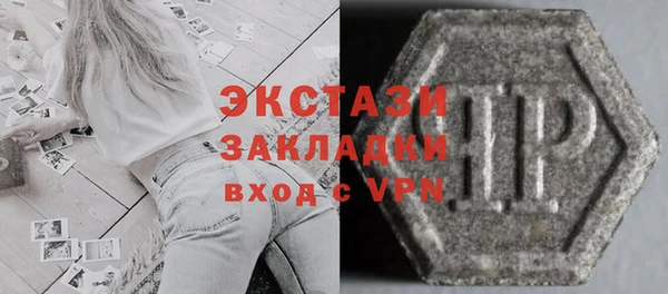 крисы Верея