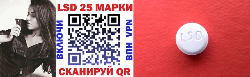 Марки NBOMe 1500мкг  даркнет сайт  Вяземский 